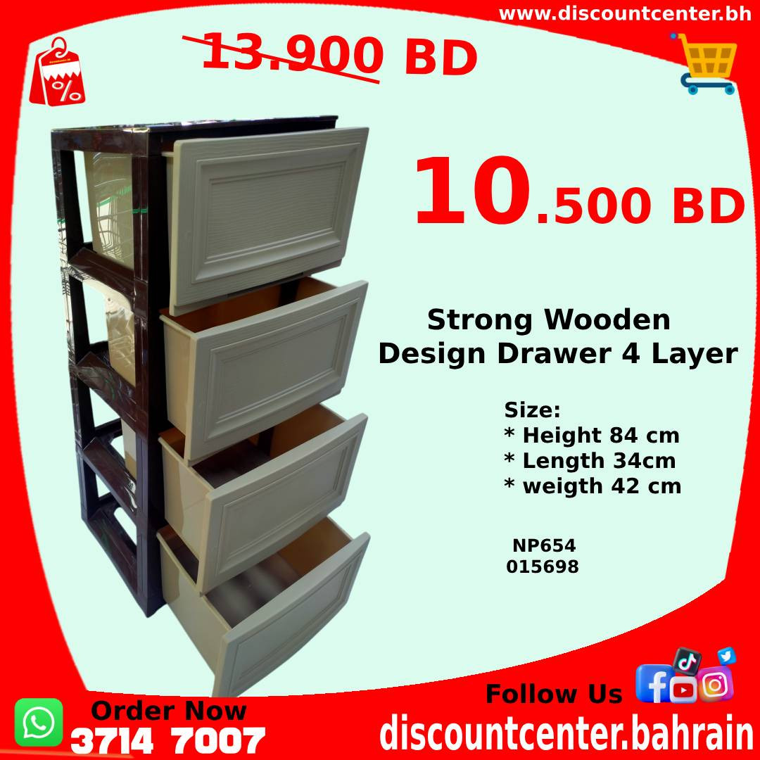 Strong Wooden Design Drawer 4 Layer