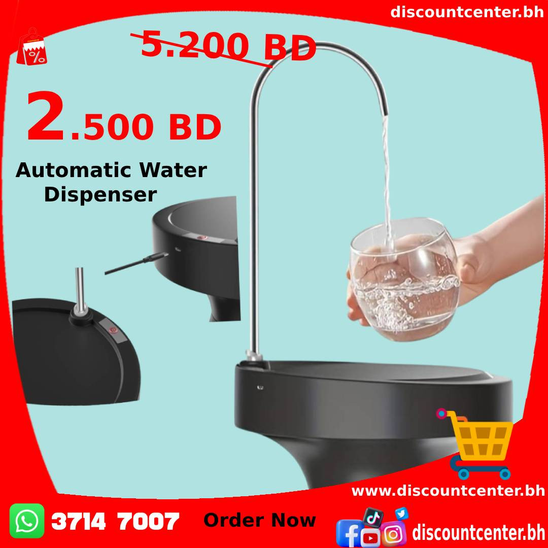 Automatic Water Dispenser