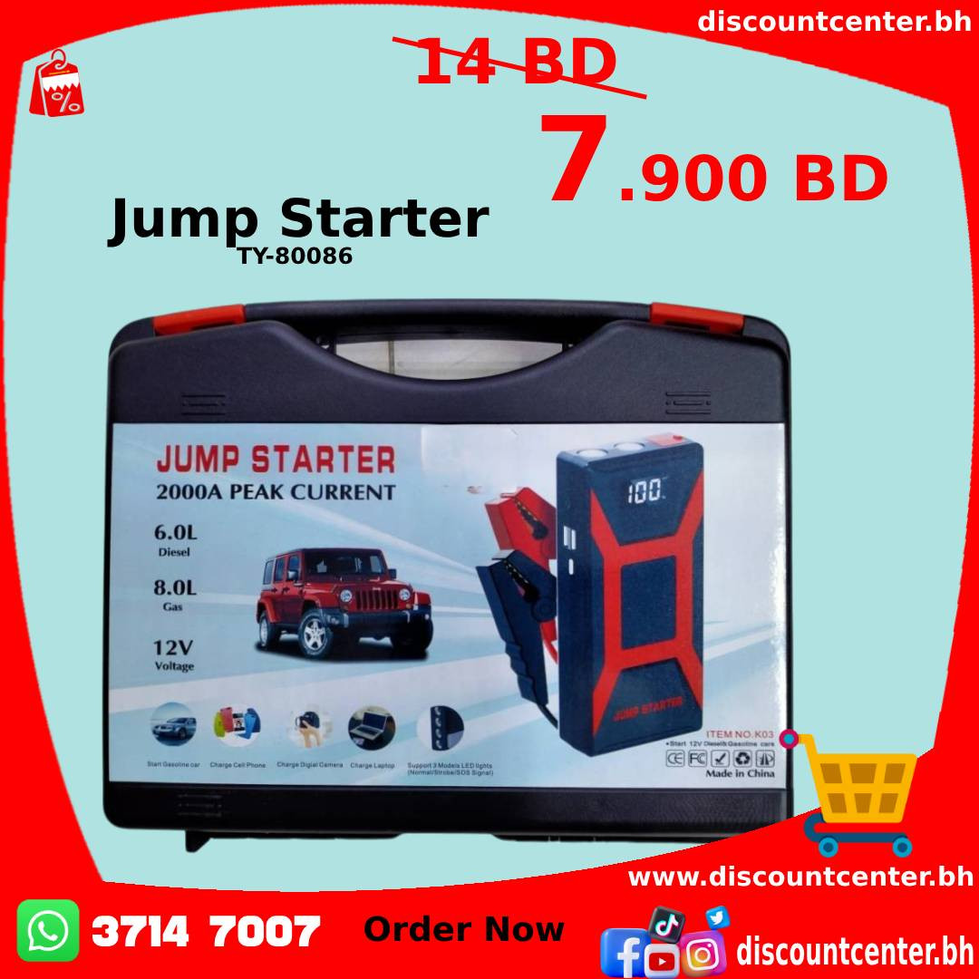 Jump Starter