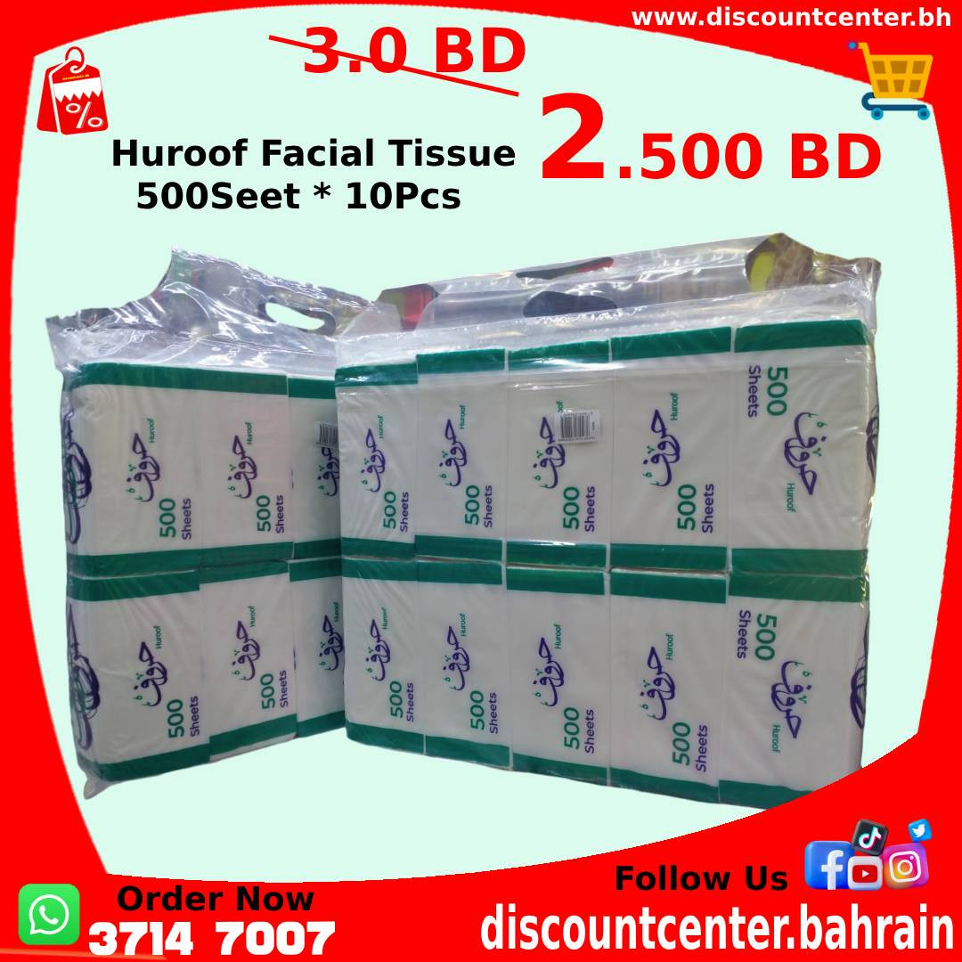 Huroof Facial Tissue 10x500Sheet