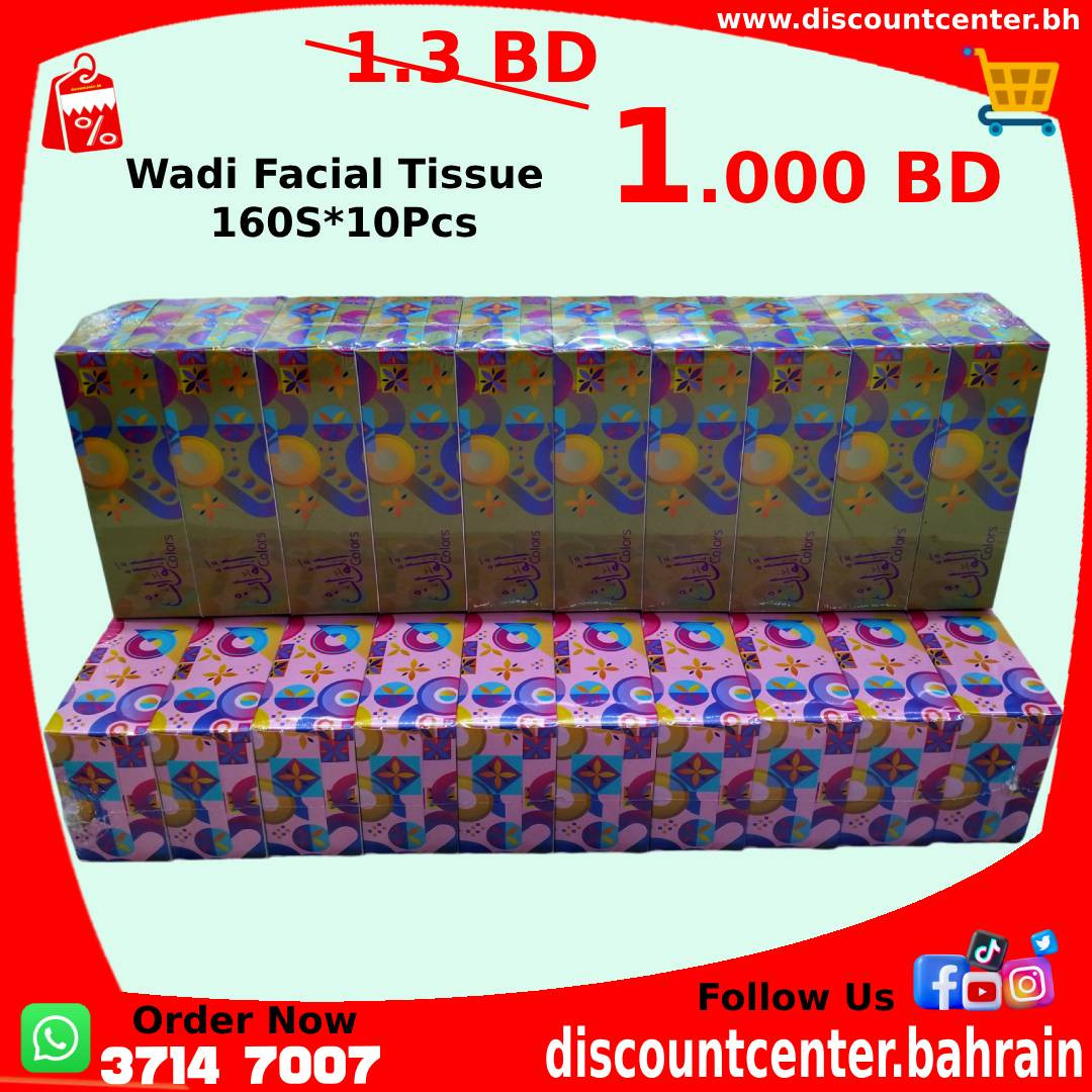 Wadi Facial Tissue 10*160S