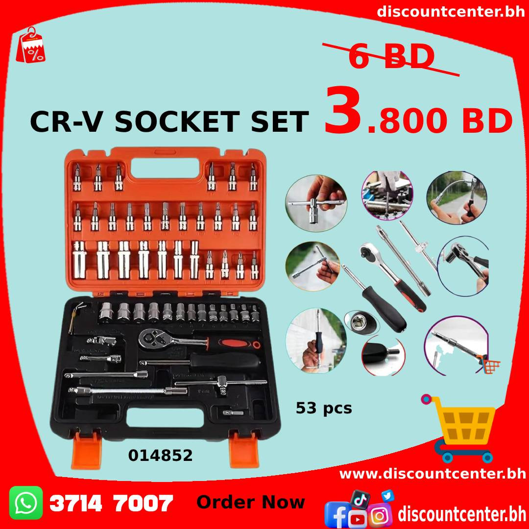 CR-V Socket Set 53pcs