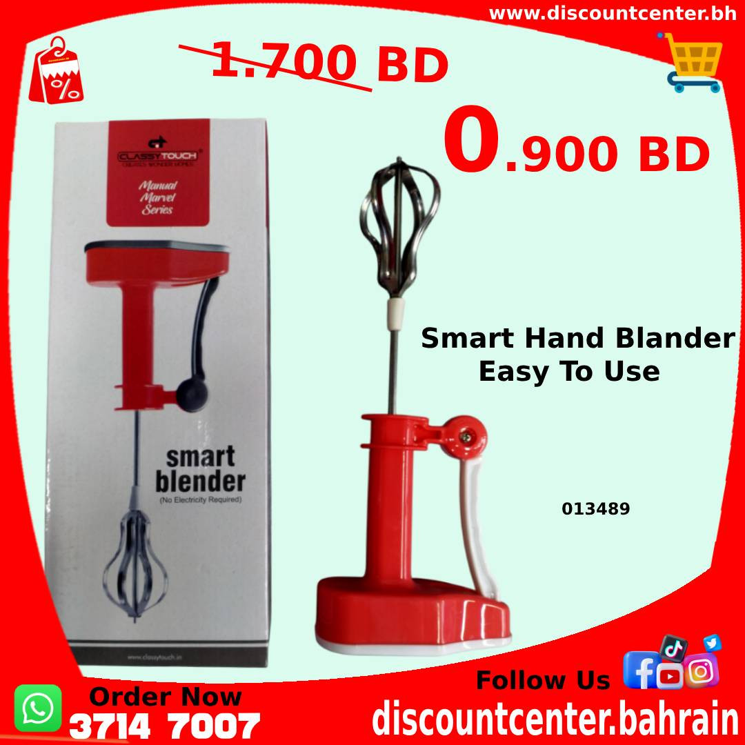 Smart Hand Blander Easy To Use