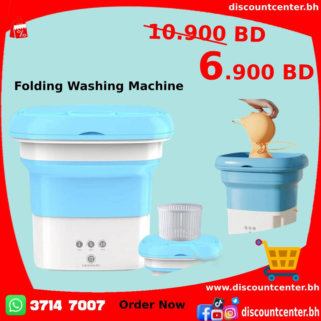 Folding Washing Machine