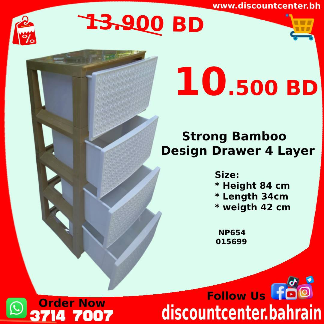 Strong Bamboo Design Drawer 4 Layer