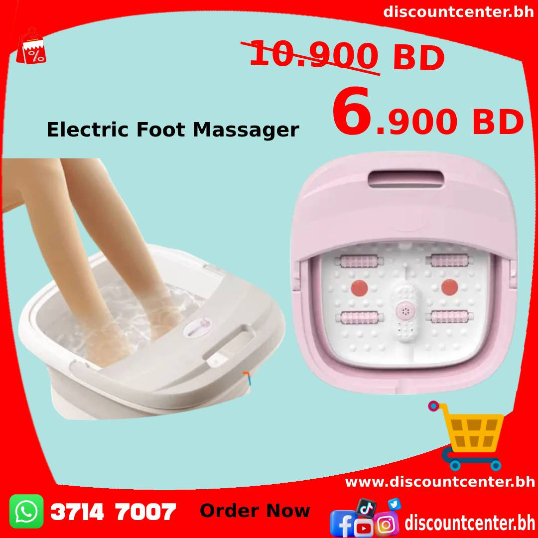 Electric Foot Massager