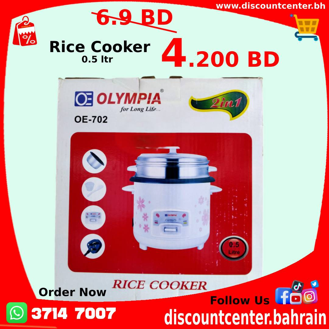 Olympia Rice Cooker 0.5 Ltr