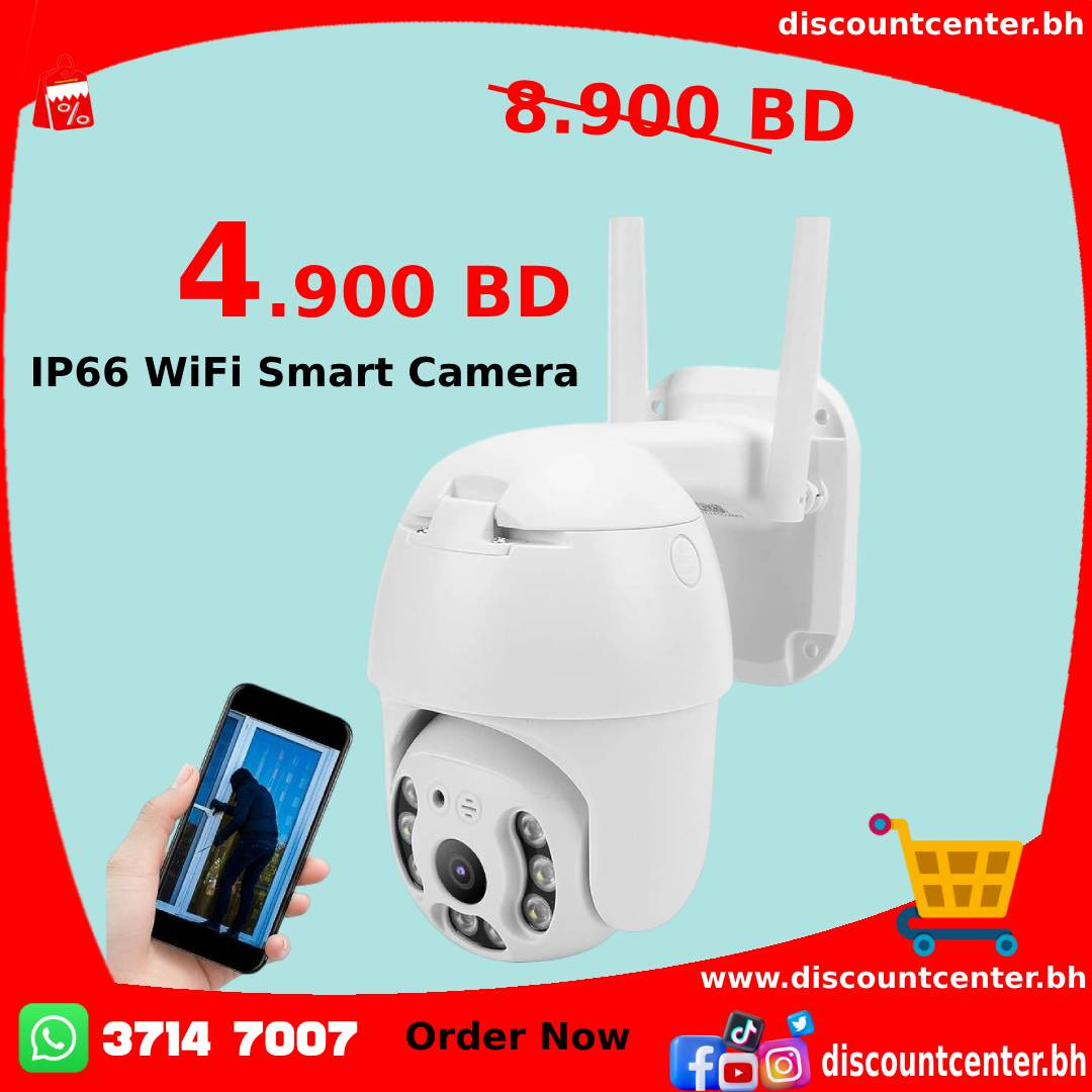 IP66 WiFi Smart Camera