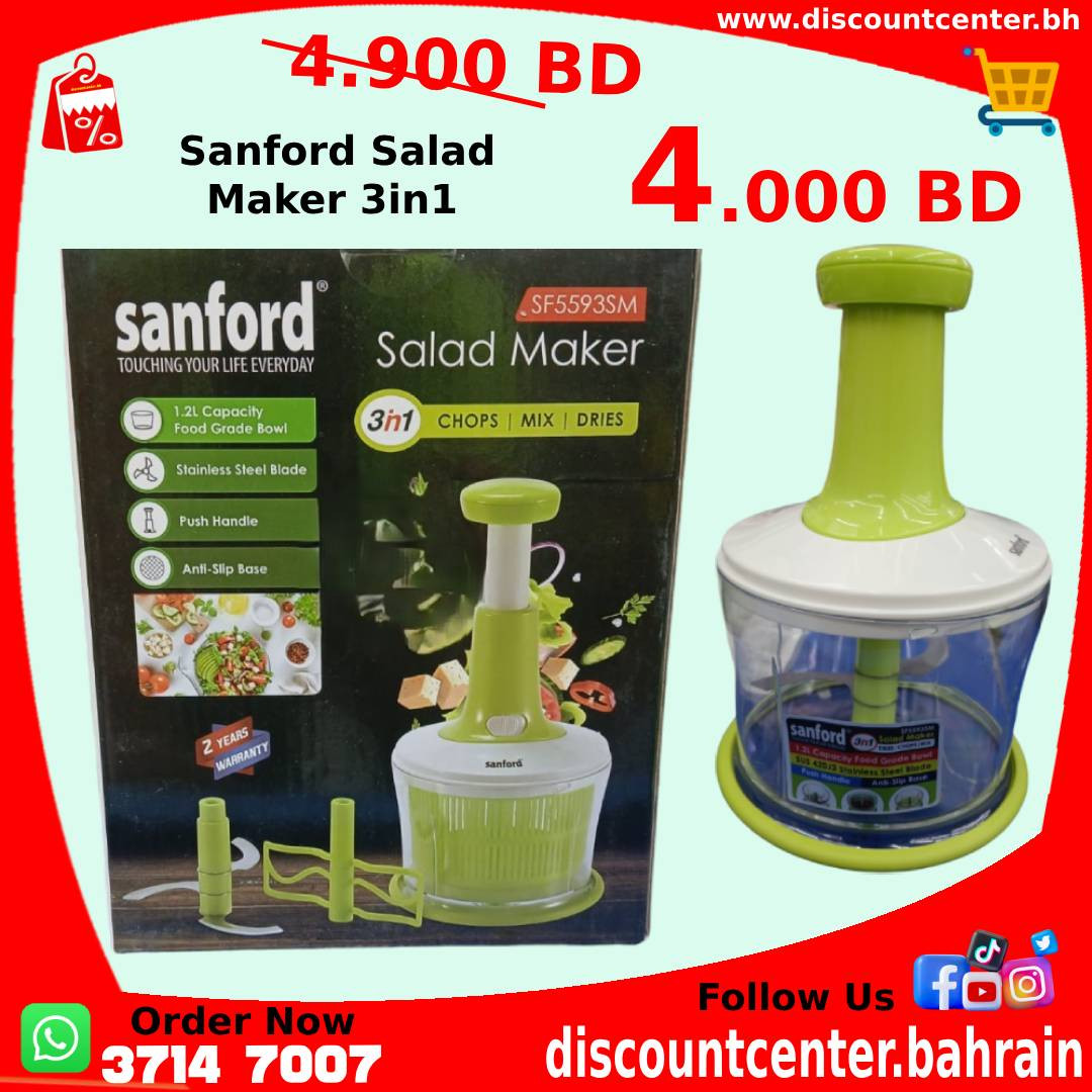 Sanford Salad Maker 3in1