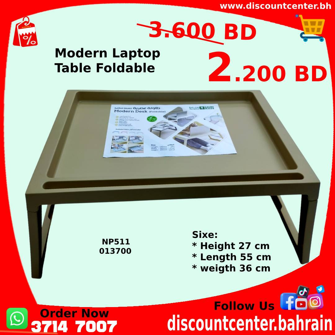 Strong Modern Laptop Table Foldable