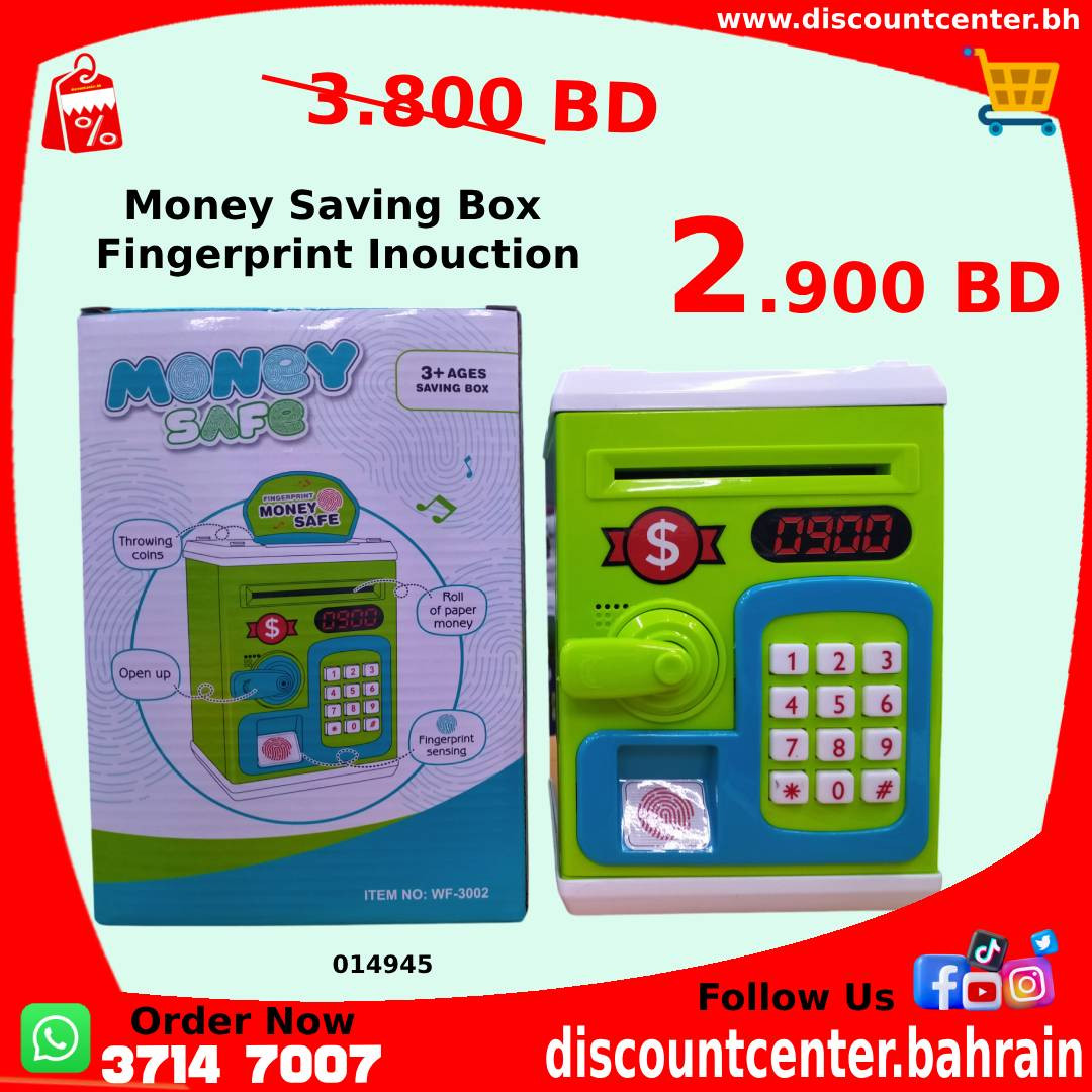 Money Saving Box With Fingerprint