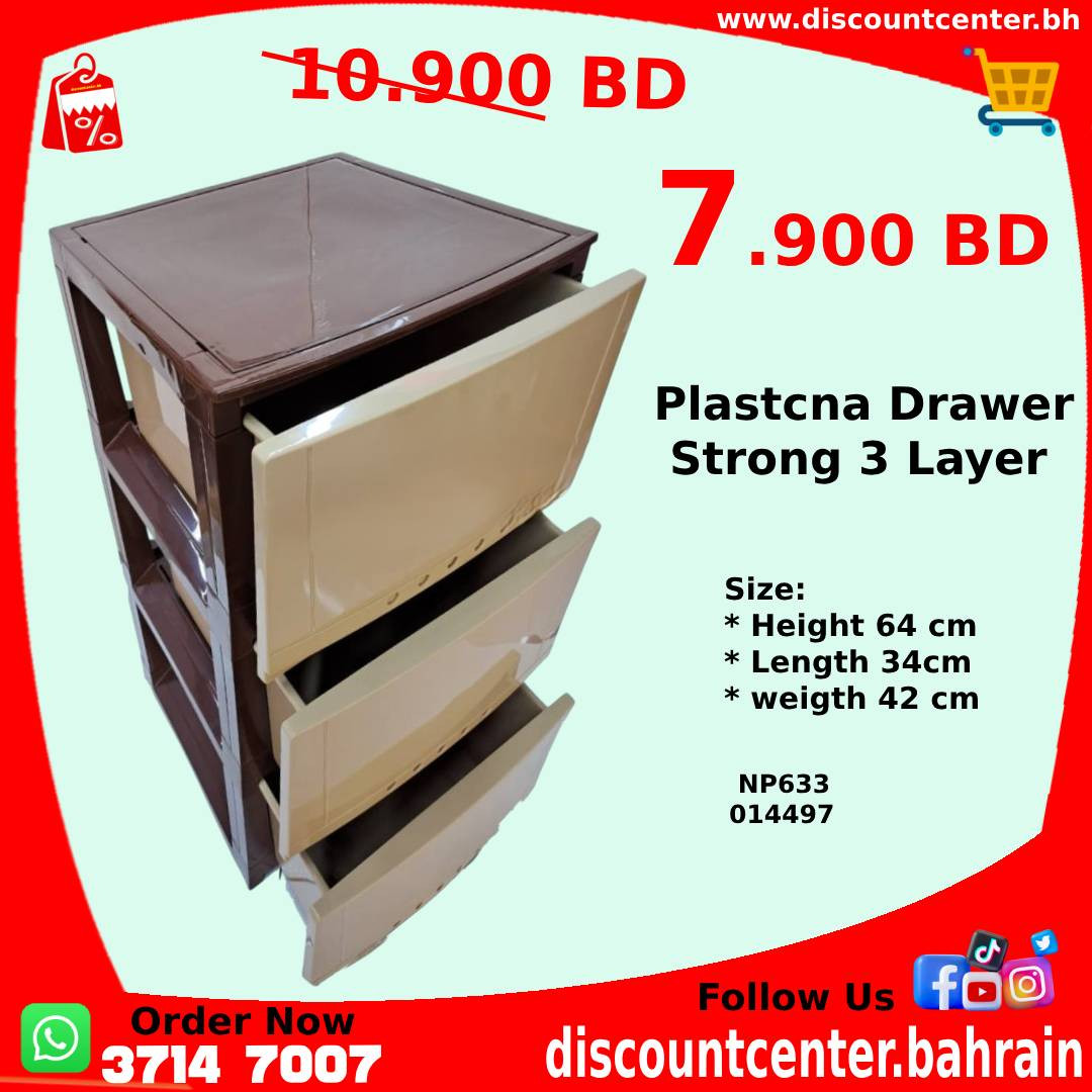 Strong  Plasticna Drawer 3 Layer