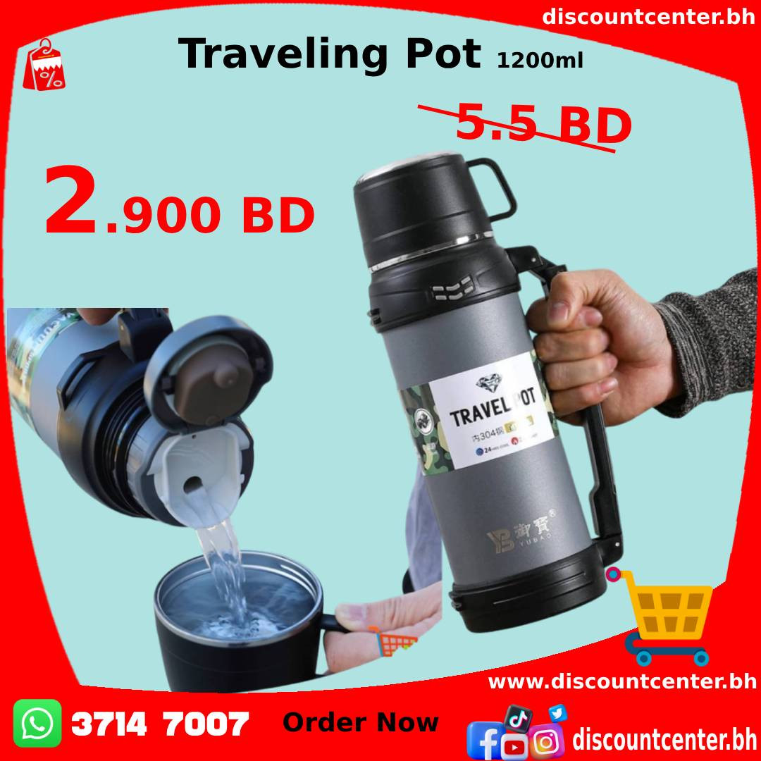 Stainless Steel Traveling Pot