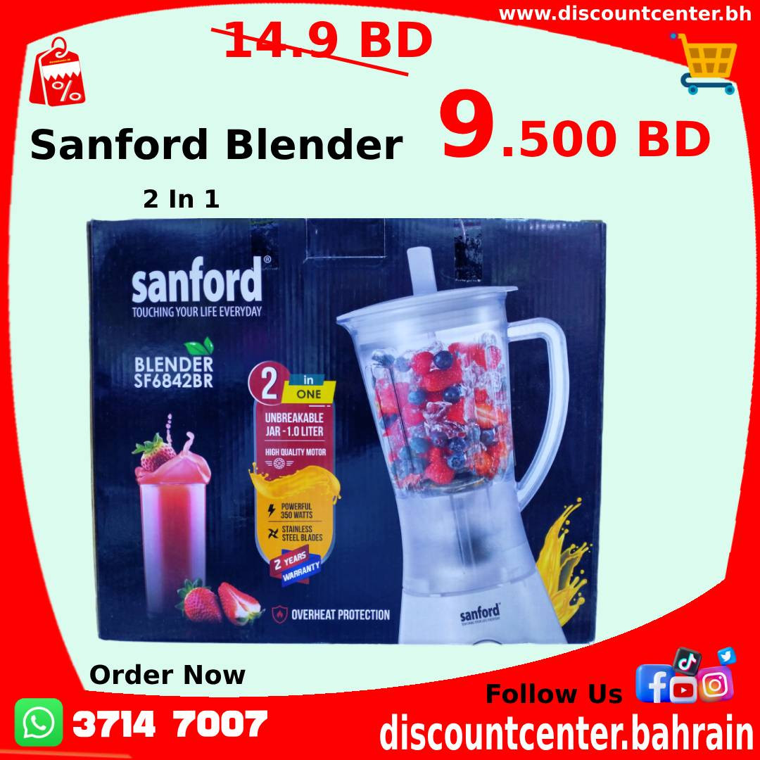 Sanford Blender 2 In 1