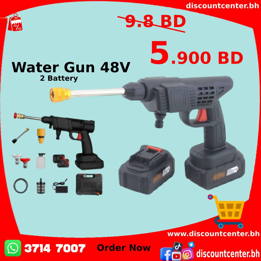 Water Gun 48v 2 Battery